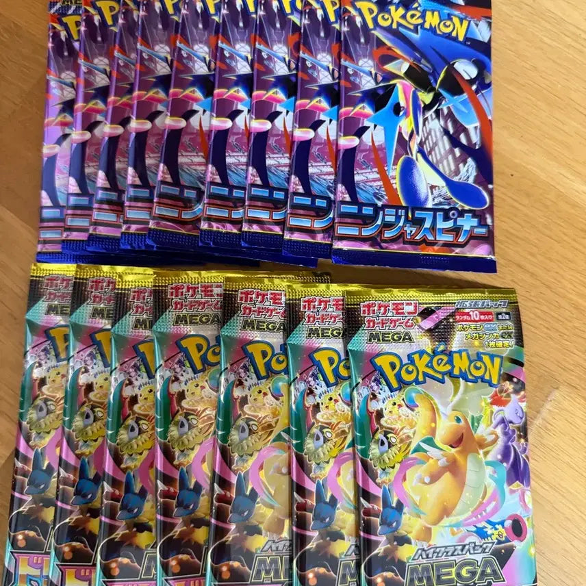 [BUNJANG] Pokemon Card Japanese Mega Dream & Ninja Spinner Search Pack / 포켓몬카드 일판 메가드림, 닌자스피너 서치팩 판매