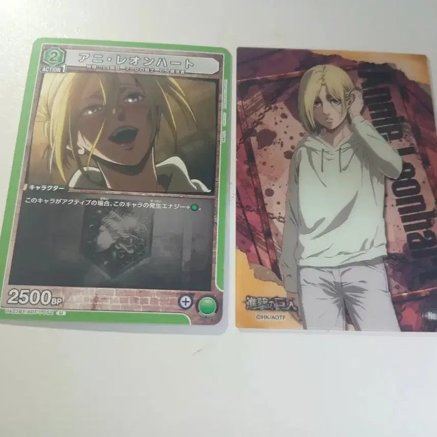 [BUNJANG] Attack on Titan Mikasa Ackerman Anime Card / 진격의거인 애니