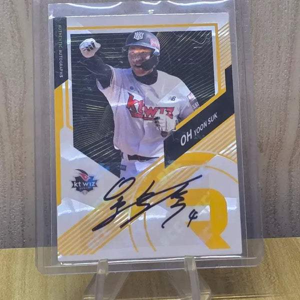 [BUNJANG] SCC KBO KT Oh Yoon-seok Auto Card / SCC KBO KT 오윤석 오토 카드