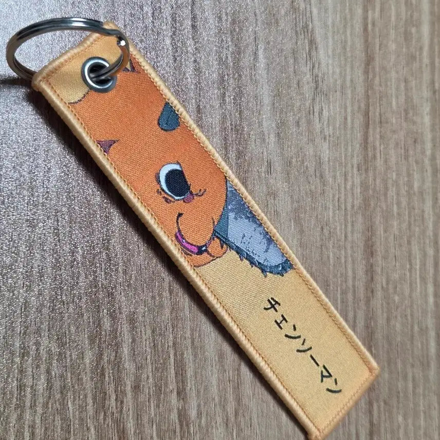 [BUNJANG] Chainsaw Man Pochita Keychain / 체인소맨 포치타 키링