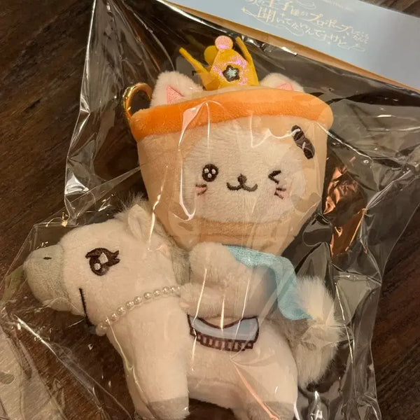 [BUNJANG] NCT-WISH Yushi "Bubble Cat" Plush Keychain / [현물] 엔시티위시 일본 팬미팅 유우시 백마탄 버블냥 인형 키링