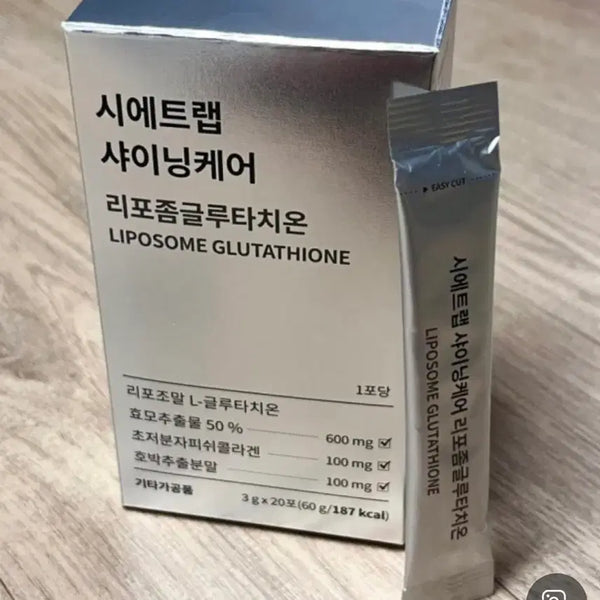 [BUNJANG] Shining Care Beauty Supplement (35 Sachets) / 샤이닝케어