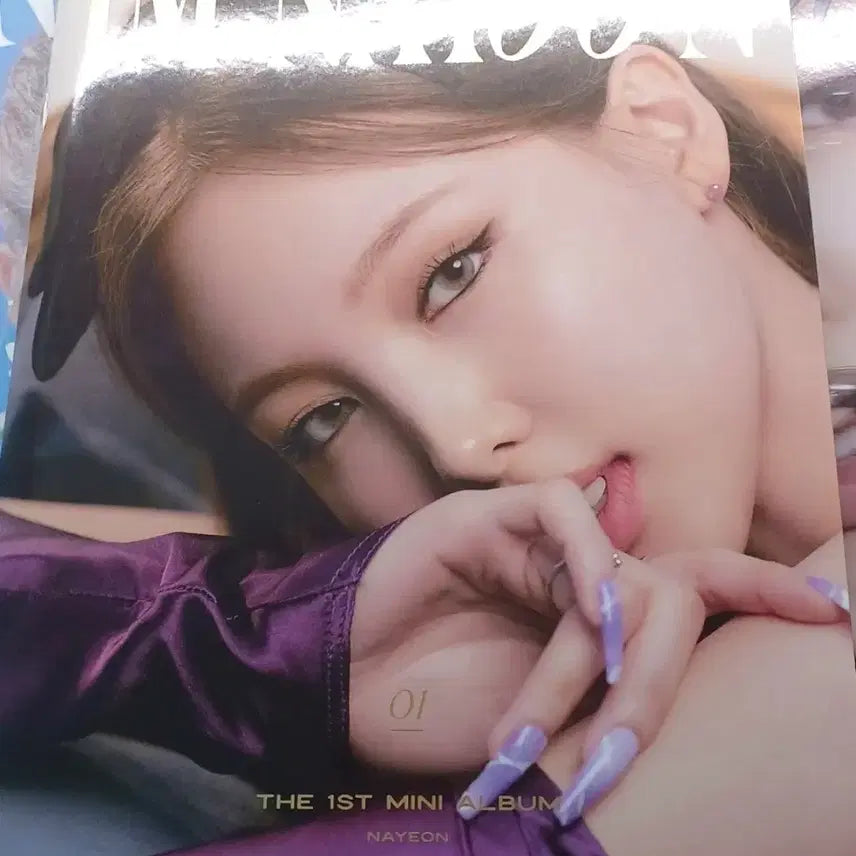 [BUNJANG] TWICE Nayeon POP! Bundle Set / 나연 pop 팝 앨범 4장 일괄
