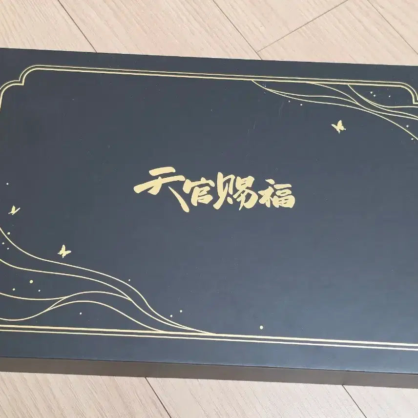 [BUNJANG] Heaven Official's Blessing Singapore Premiere Merchandise Set / 천관사복 싱가폴 상영회 굿즈