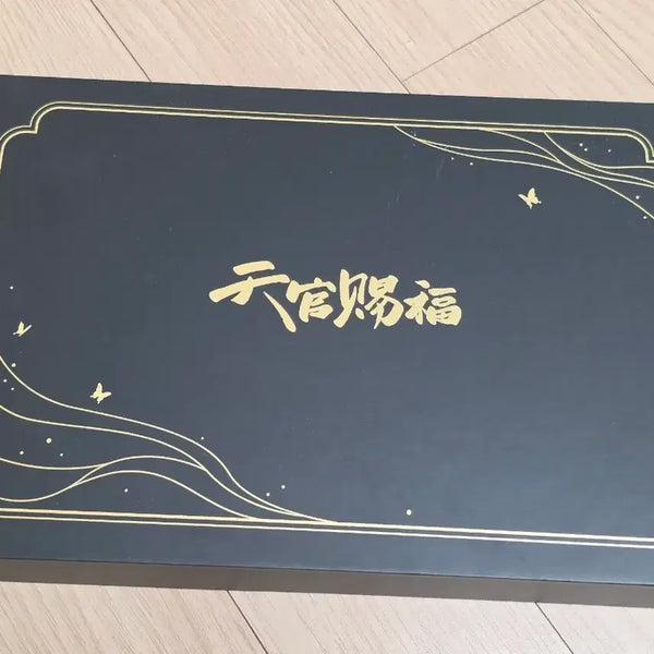 [BUNJANG] Heaven Official's Blessing Singapore Premiere Merchandise Set / 천관사복 싱가폴 상영회 굿즈