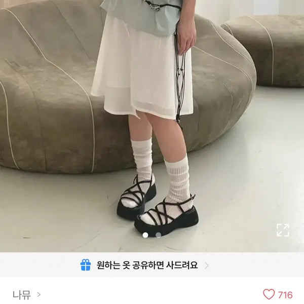 [BUNJANG] Ove Vintage Strap Knot Belt / 오브 빈티지 스트랩 매듭 끈벨트