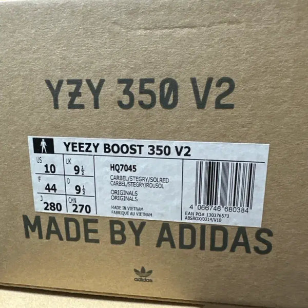 [BUNJANG] Adidas Yeezy Boost 350 V2 HQ7045 / 아디다스 이지부스트 350 V2 HQ7045 280