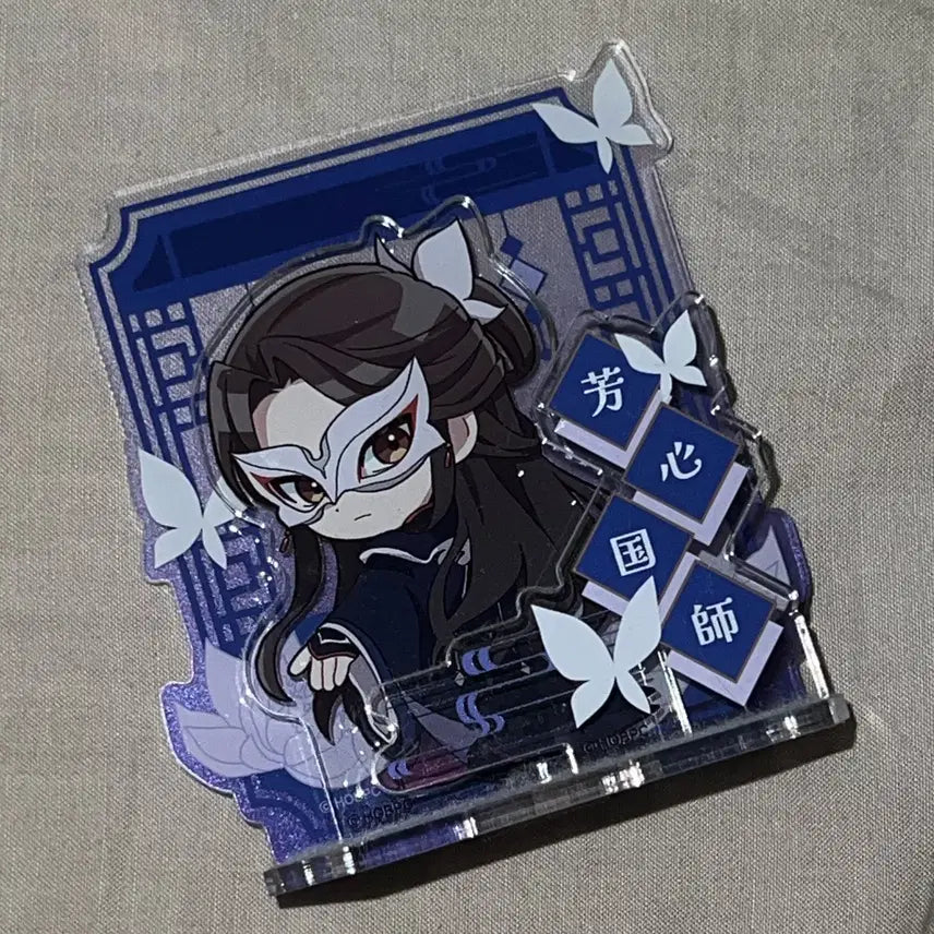 [BUNJANG] Tian Guan Ci Fu (Heaven Official's Blessing) Xie Lian Deformed Acrylic Standee - Hua Cheng / 천관사복 국사 사련 아크릴 스탠드 화성 방심국사