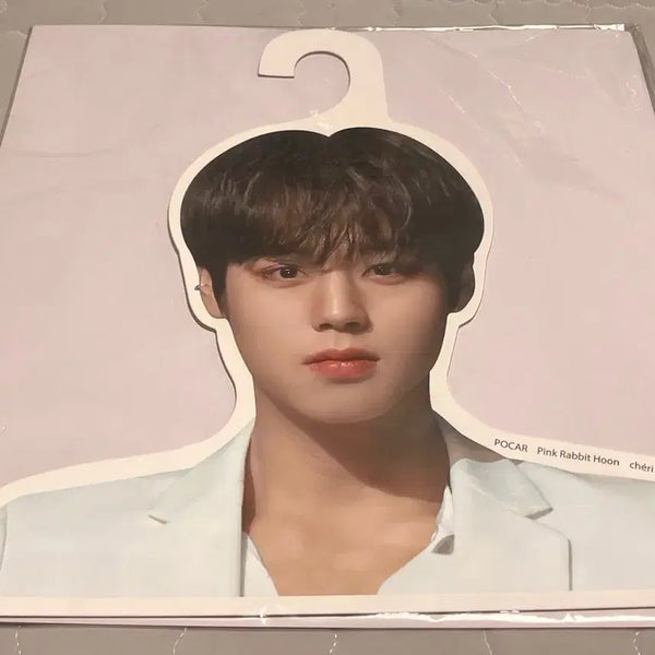 [BUNJANG] Park Ji Hoon Clothes Hanger / 박지훈 옷걸이