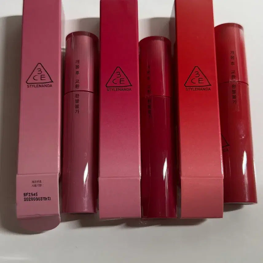 [BUNJANG] 3CE Lazy Pop Lip Stain New Arrival / (새상품/원가 1.9) 3CE 쓰리씨이 레이지 팝 립 스테인 신상 화장품