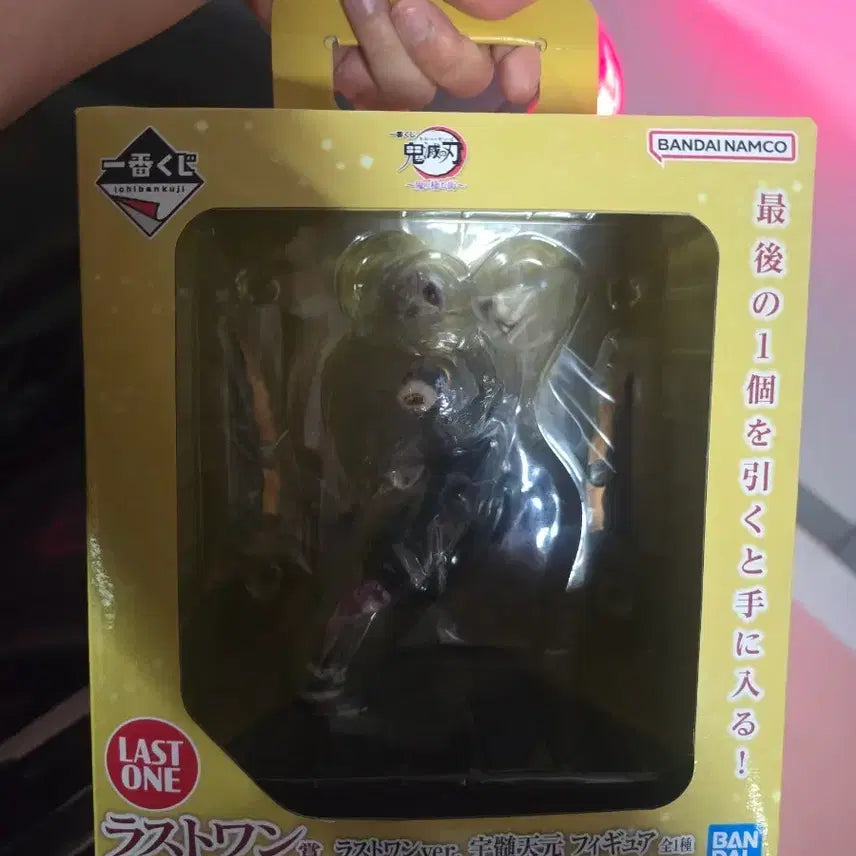 [BUNJANG] Demon Slayer Tengen Uzui Last One Prize Figure (Sealed) / (미개봉)귀멸의 칼날 우즈이텐겐 라스트원상 피규어