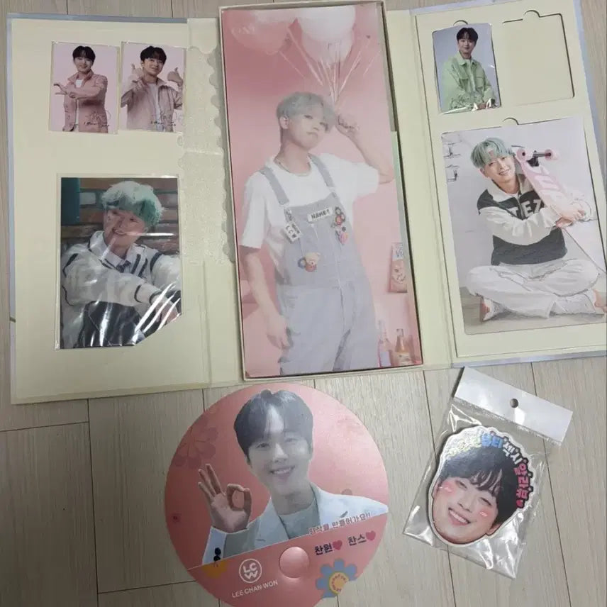 [BUNJANG] Lee Chan Won 1st Album ONE Photobook & Fan Meeting Goods Set / 이찬원 1집 ONE 앨범 포토북, 팬미팅 굿즈