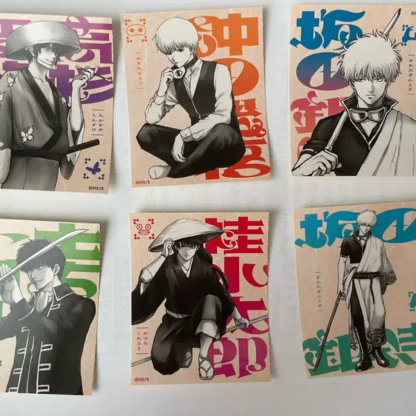 [BUNJANG] Gintama Giga Jump Appendix Sticker / 은혼 기가점프 부록 스티커