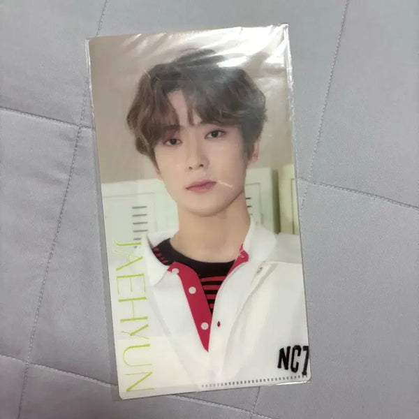 [BUNJANG] NCT Jaehyun Loveholic Mumo Shop Holder POB / 엔시티 127 재현 러브홀릭 무모샵 홀더 특전 nct 정재현 일본