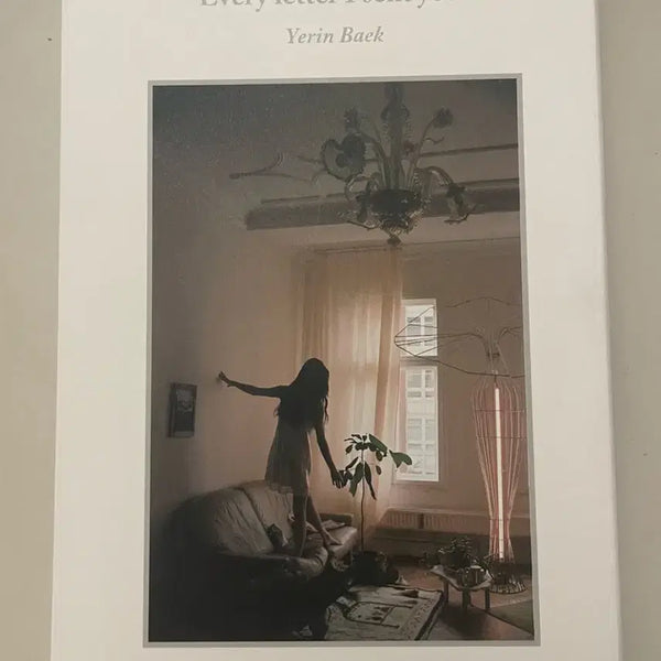 [BUNJANG] Yerin Baek 1st Album Unsealed / 백예린 1집 개봉 앨범