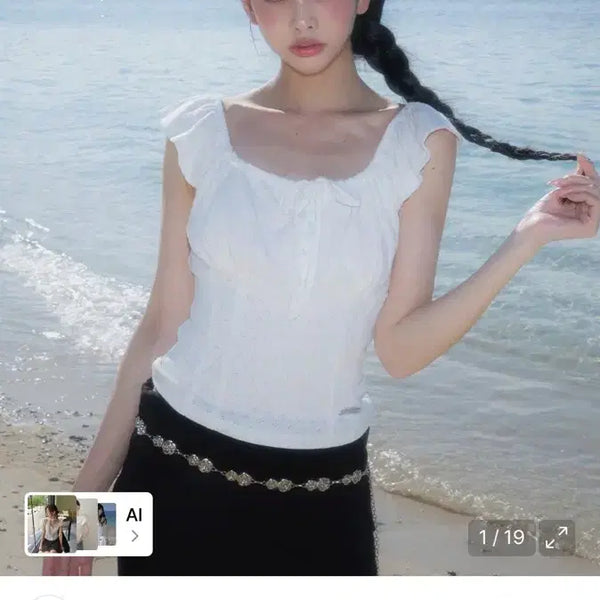 [BUNJANG] Rosy Frau Ribbon Shirring Sleeveless Top / 로제프란츠 리본 셔링 슬리브리스 Ribbon Shirring Sleeve