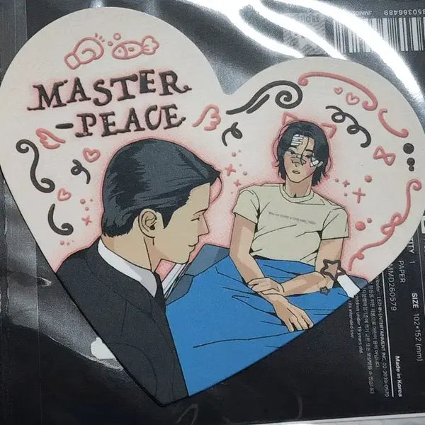 [BUNJANG] Cafe Le Bon Salon de Bon Joo Eupyeong Peace Heart Coaster POB / 카페레봄 살롱드르봉 주의평화 하트코스터 특전