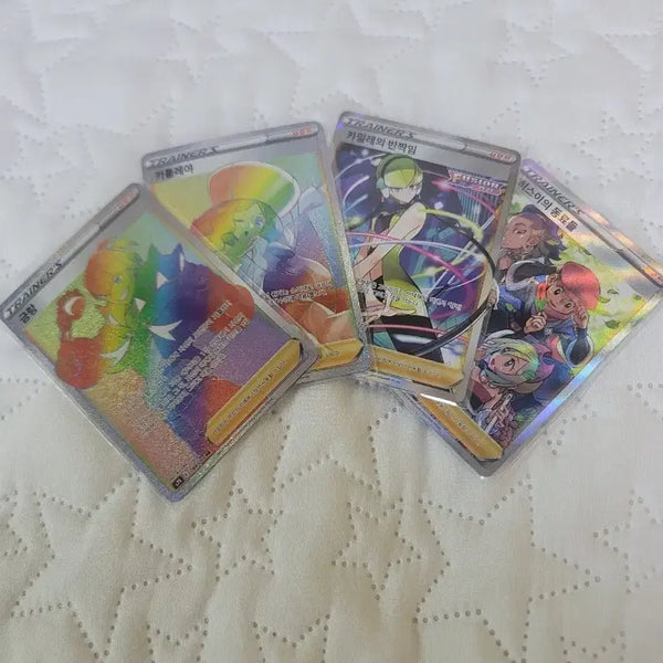 [BUNJANG] Trainer Card Collection (SR, HR) / 트레이너 카드 모음 (sr,hr)
