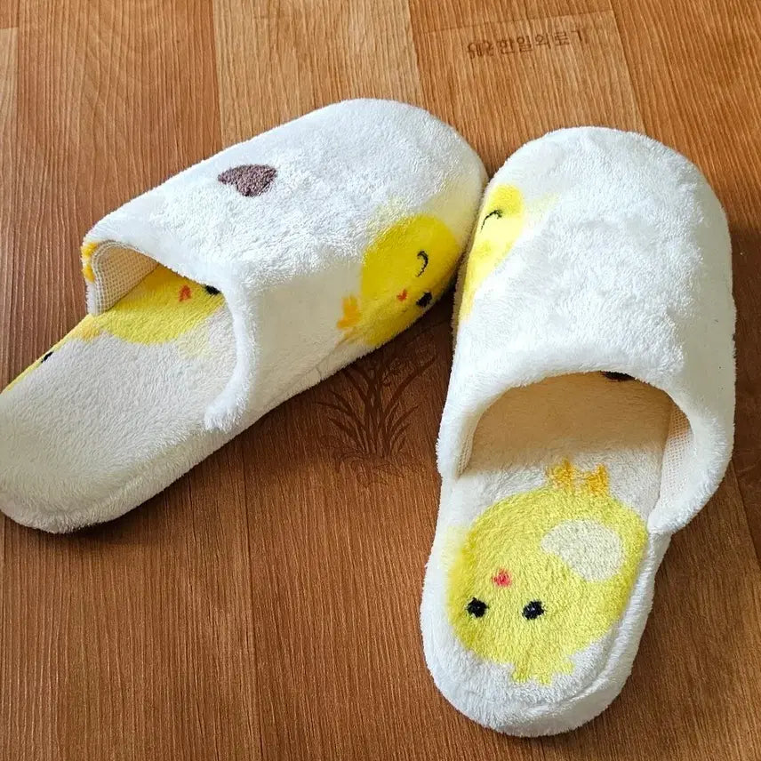 [BUNJANG] Yellow Chick Sleep Slippers / 병아리 수면 슬리퍼