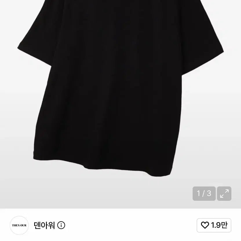 [BUNJANG] Denhour Back Slit U-Neck T-Shirt Black / 덴아워 백슬릿 U넥 반팔티 블랙