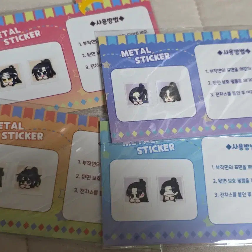 [BUNJANG] The Grandmaster of Demonic Cultivation (MDZS) Enamel Pins & Stickers Set (Wangxian, Jiang Cheng, Jin Ling, A-Qing, Xue Yang, Xiao Xingchen, Song Lan, Yi City) / 마도조사 전차스 스티커망기 무선 강징 금릉 아천 설양 효성진 송람 의성조