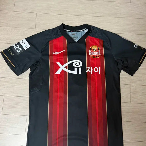 [BUNJANG] FC Seoul Ki Sung-yueng #6 Jersey / 기성용 유니폼