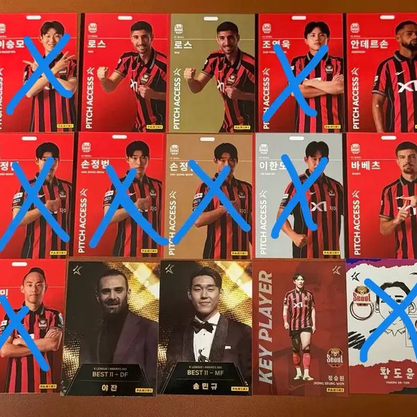[BUNJANG] Panini K League 2026 Trading Cards / (개당 400원) 2026 K리그 모든 팀 파니니 카드 골라담기 판매