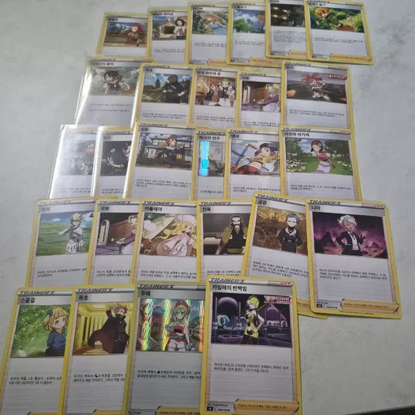 [BUNJANG] Pokemon Sword & Shield Trainer Cards Bundle Set (27 Types) / 포켓몬 카드 소드앤실드 트레이너 카드 27종 일괄