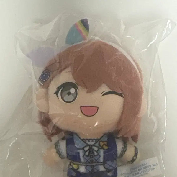 [BUNJANG] Project Sekai Hanasato Minori Kuji Prize B Plush / 프세카 하나사토 미노리 쿠지 인형
