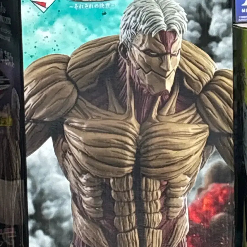 [BUNJANG] Attack on Titan Armored Titan Prize A Figure / 진격의 거인 갑옷거인 A상