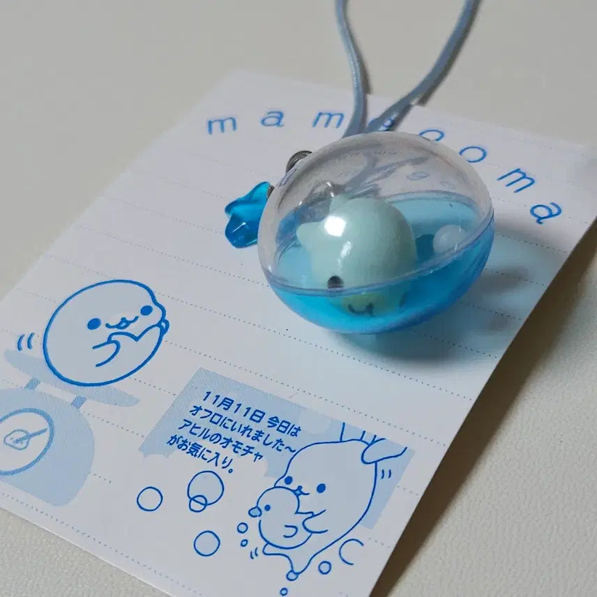 [BUNJANG] Rare Vintage San-X Mamegoma Summer Bathing Blue Water Drop Shake-Shake Charm / 레어 고전 산엑스 마메고마 바다 여름 목욕 블루 물방울 샤카샤카 키링