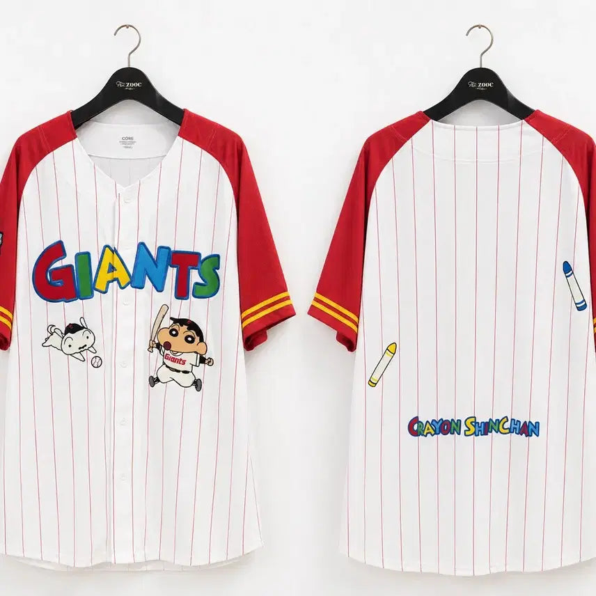 [BUNJANG] Lotte Giants Collaboration Crayon Shin-chan Baseball Jersey / 롯데자이언츠 짱구 유니폼 110 노마킹