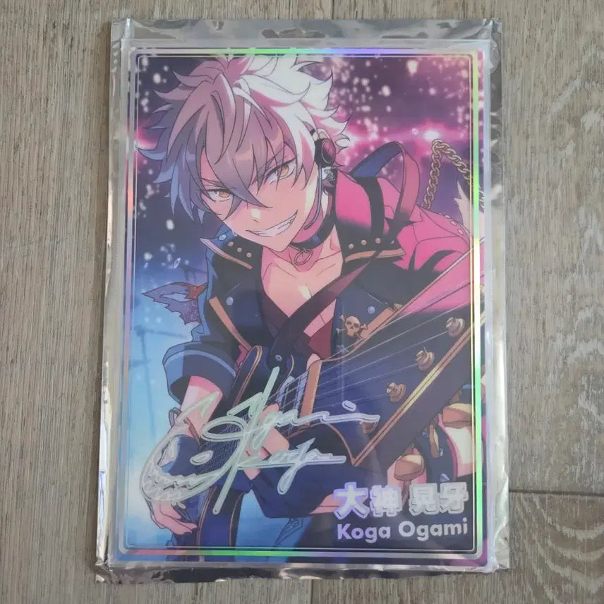 [BUNJANG] Ensemble Stars! Reika Kaika Okami Koga Photocard / 앙스타 오오가미 코가 무지개 개화 포토레이트 피쳐