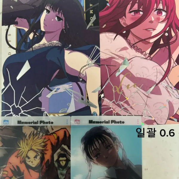 [BUNJANG] Sakamoto Days Bundle Set / 사카모토데이즈 일괄 판매