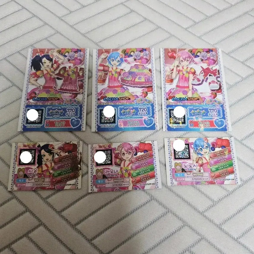 [BUNJANG] Pripara Gacha Shop Promo Ticket Jelly Fruits Dressing Papé Set / 프리파라 가챠샵 프로모 티켓 젤리 후르츠 드레싱파페 세트