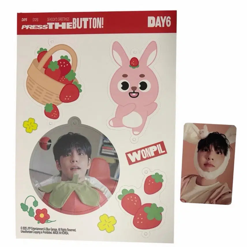 [BUNJANG] DAY6 Young K 2026 Season's Greetings Mobile Photocard Bundle Set / 데이식스 원필 2026 시즌그리팅 모빌 포토카드