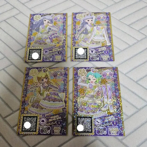 [BUNJANG] Pripara My Dream Milky Purple Coord Set / 프리파라 마이드림 밀키 퍼플 프로모