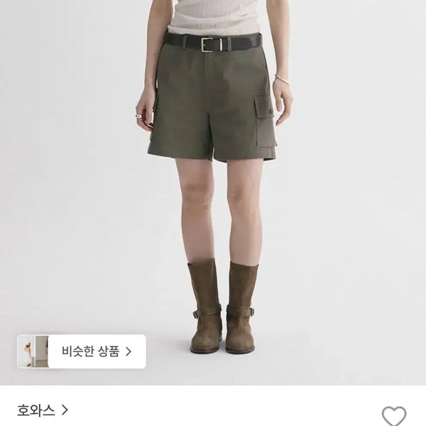 [BUNJANG] Hows Cargo Shorts (Khaki, M) / 호와스 카고 쇼츠 반바지(새상품)