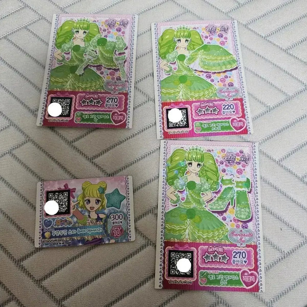 [BUNJANG] Pripara Yellow Green Elegance Promo Paruru / 프리파라 옐로 그린 엘레강스 프로모 파루루