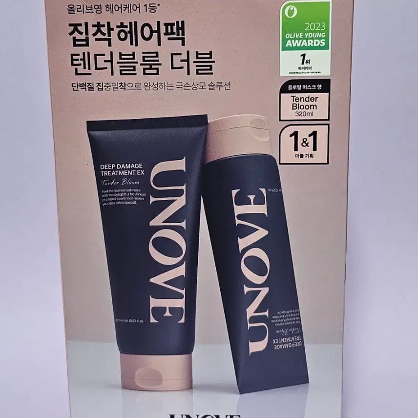 [BUNJANG] Anove Deep Damage Treatment EX 320ml + 320ml / 어노브 딥 데미지 트리트먼트 이엑스 320ml+320ml