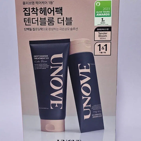 [BUNJANG] Anove Deep Damage Treatment EX 320ml + 320ml / 어노브 딥 데미지 트리트먼트 이엑스 320ml+320ml