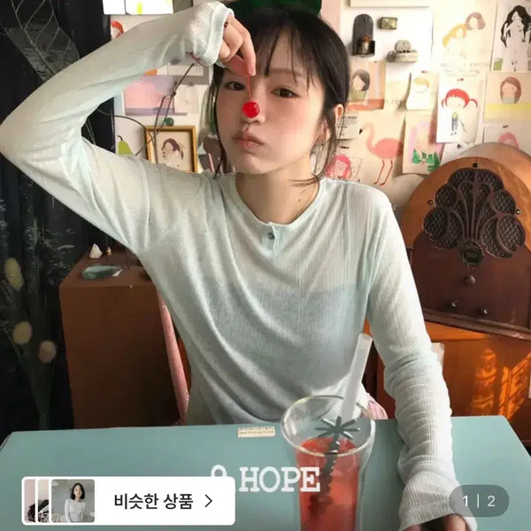 [BUNJANG] Kim Ah-hop Mother-of-Pearl Rayon Mint Long Sleeve / 김아홉 레이온 자개 민트 롱슬리브