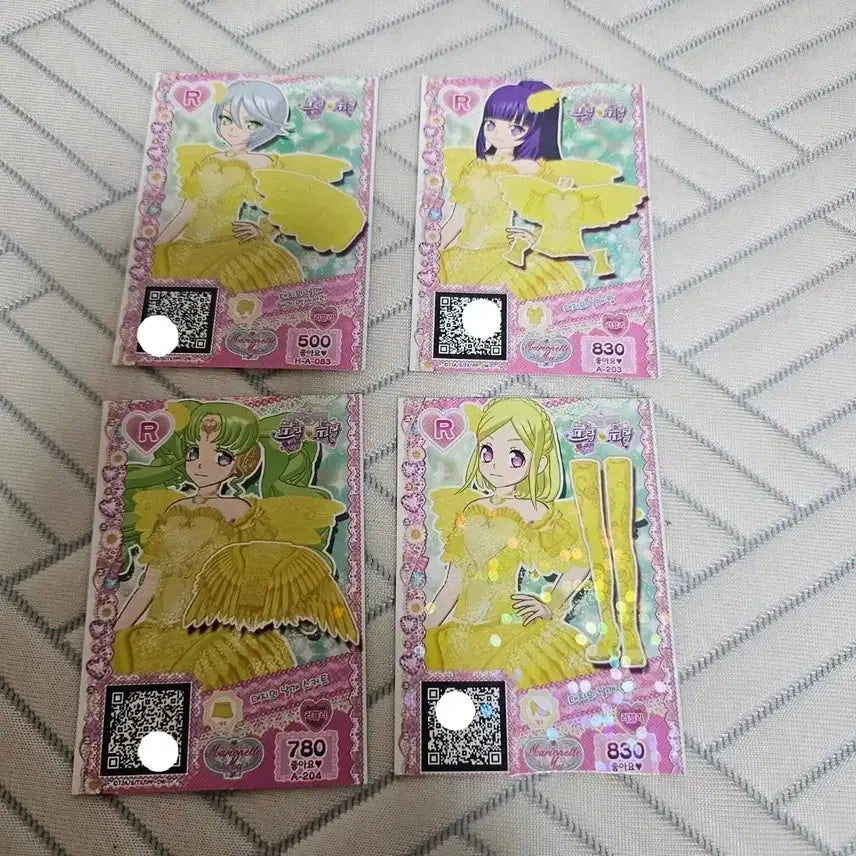 [BUNJANG] Pripara Wings of the Earth Promo Gray Heidi Faruru Shuka Card / 프리파라 대지의 날개 프로모 그레이 히이디 파루루 슈카