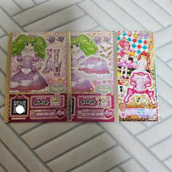 [BUNJANG] Pripara Angelic Fancy Promo Paruru Card / 프리파라 엔젤릭 팬시 프로모 파루루