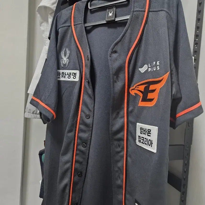 [BUNJANG] Hanwha Eagles Spider Baseball Jersey (Size 105) / 한화이글스 야구 유니폼 스파이더 105