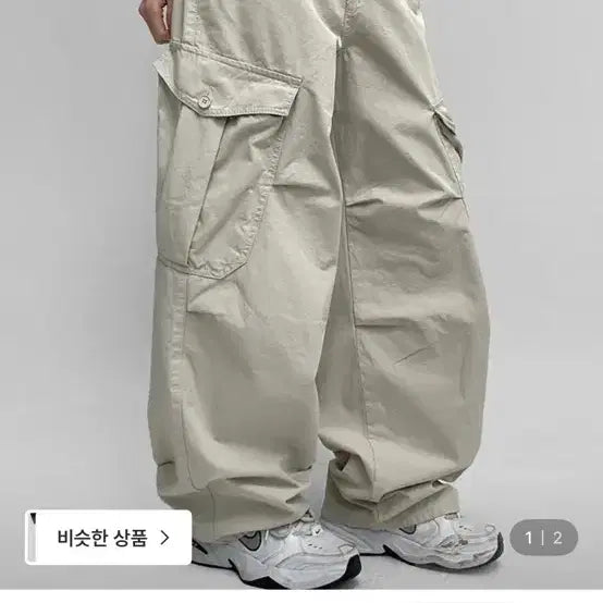 [BUNJANG] OOTJ Black Up Cargo Pants Chino Bijo Cargo Pants / Ootj 블랙업 카고 팬츠 캥크링 치노 비죠 카고팬츠