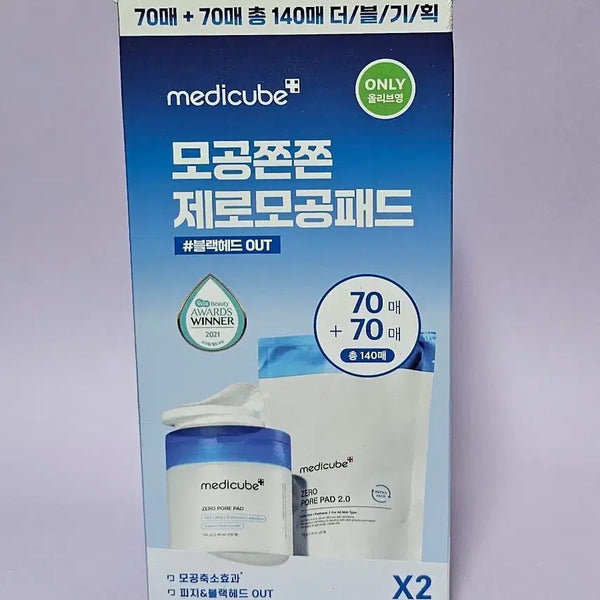 [BUNJANG] MediCube Zero Pore Pad 2.0 70 Count + Refill 70 Count / 메디큐브 제로 모공 패드 2.0 70매+리필 70매