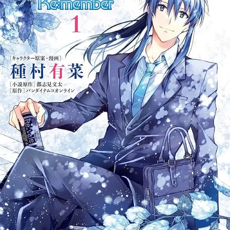 [BUNJANG] IDOLiSH7 -Vibrato- Remember Comic Full Set / [일본어 원서] 아이나나 리멤버 리바레 코믹스 전권 일괄 판매