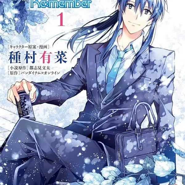 [BUNJANG] IDOLiSH7 -Vibrato- Remember Comic Full Set / [일본어 원서] 아이나나 리멤버 리바레 코믹스 전권 일괄 판매
