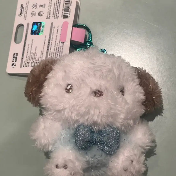 [BUNJANG] Sanrio Pochacco Plush Keychain / 산리오 포차코 인형키링